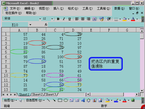 graphic